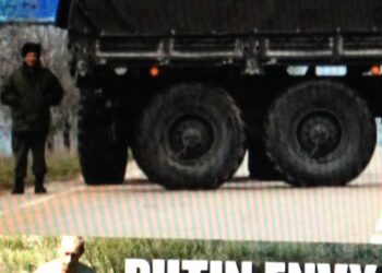 Una dittatura può perdere il pelo non il vizio