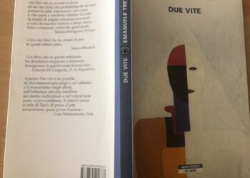 Dio ci protegga almeno dai Premi Strega (e dalle competizioni)