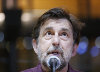 Foto Pontificia Universidad Católica de Chile | CC BY-SA 2.0