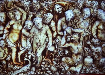 Catastrofe giudiziaria, spettacolarizzazione del sospetto