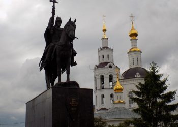 Tragedia della storia russa