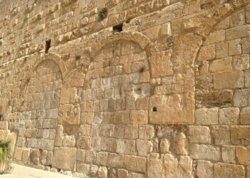 Le mura di Gerusalemme