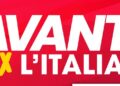 20 marzo, progetto Avanti x l’Italia ad Ancona